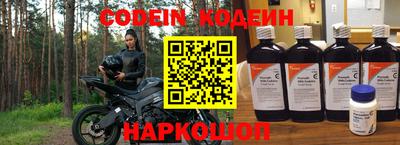 скорость mdpv Тара