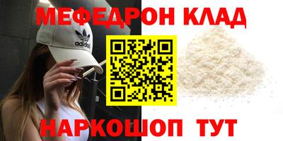 а пвп мука Тверь