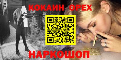 ешки Тулун