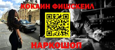 дмт Татарск