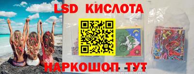 скорость mdpv Тара