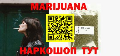 а пвп мука Тверь