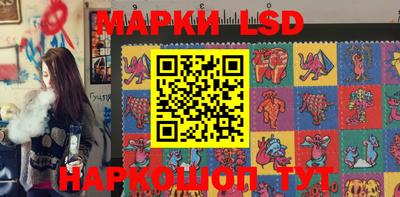 а пвп мука Тверь