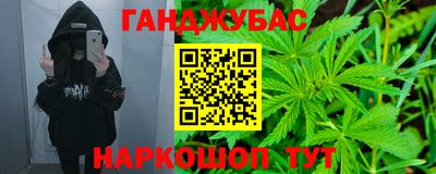дмт Татарск