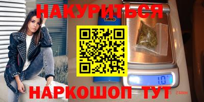 мефедрон мука Тула