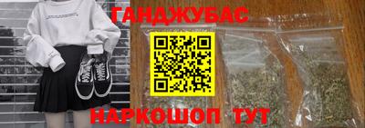 скорость mdpv Тара