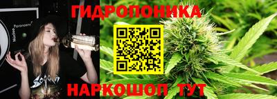а пвп мука Тверь