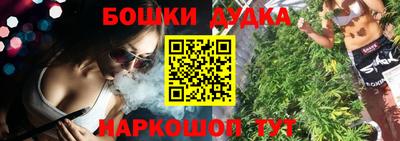 а пвп мука Тверь