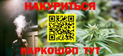 прущие грибы Туймазы