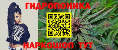 скорость mdpv Тара