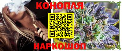 ешки Тулун