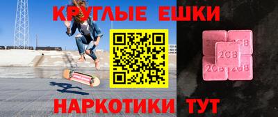 скорость mdpv Тара