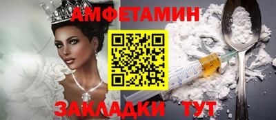 дмт Татарск