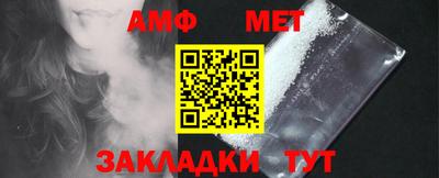 а пвп мука Тверь
