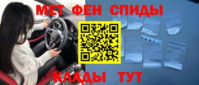а пвп мука Тверь