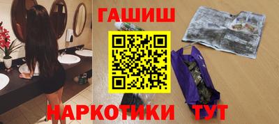 а пвп мука Тверь