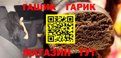 а пвп мука Тверь