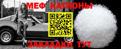 скорость mdpv Тара