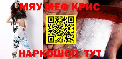 а пвп мука Тверь