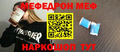 скорость mdpv Тара