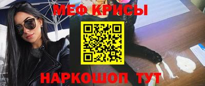 скорость mdpv Тара